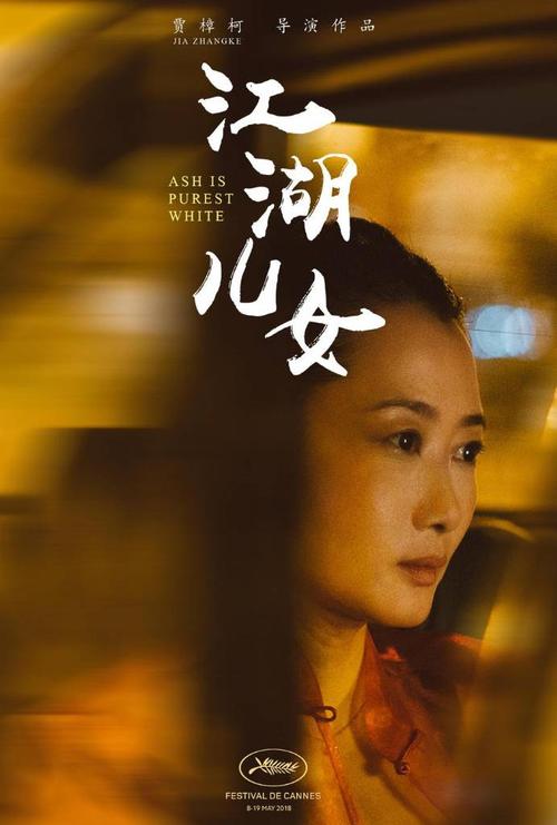 静岡英和学院毕业证办理